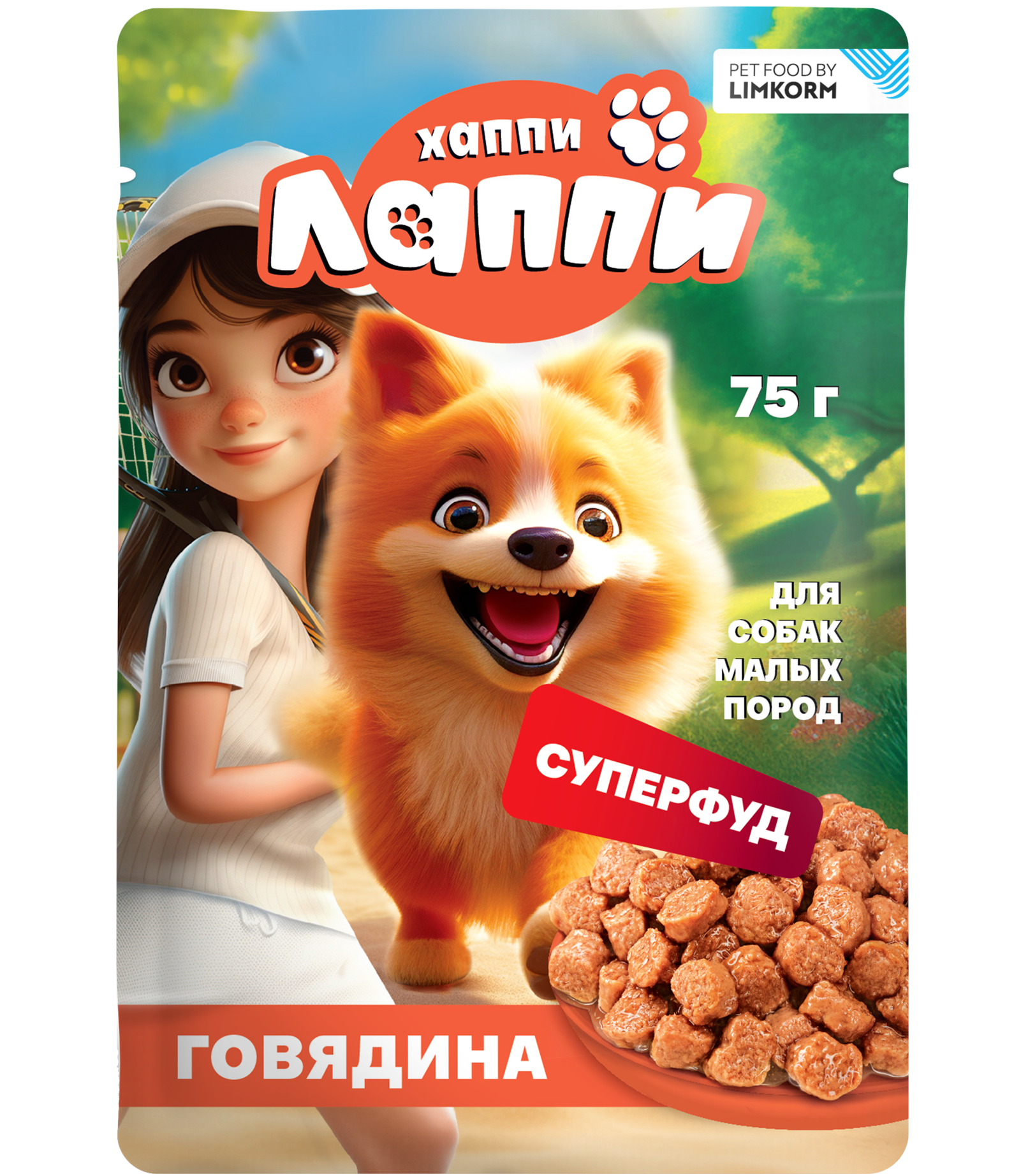 Консервированный полнорационный корм для собак малых пород с говядиной 